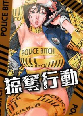 原耽漫画51漫画网热门日漫推荐